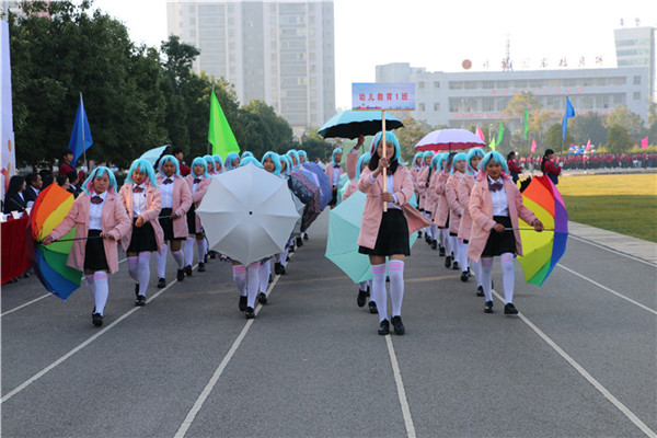 曲靖高级技工学校(曲靖技师学院)2020年招生简章(图33)