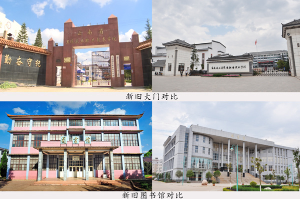 1-220F3223603W7.jpg