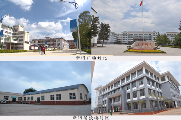 1-220F3223610V0.jpg