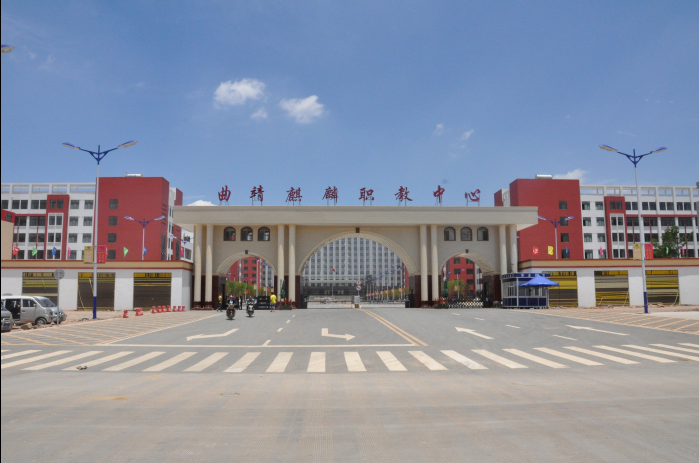 云南省中考招生网