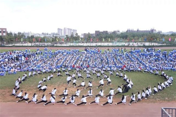 昆明市卫生学校2021年三年制普通中专招生简章(图9)