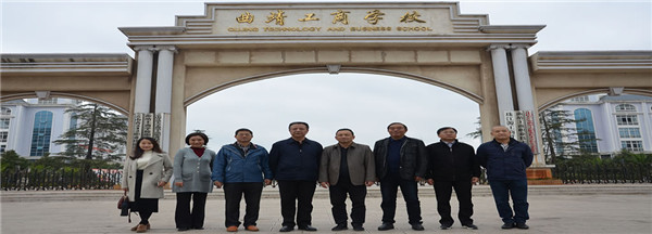 曲靖工商职业技术学校2021年五年一贯制大专/三年制普通中专招生简章(图24)