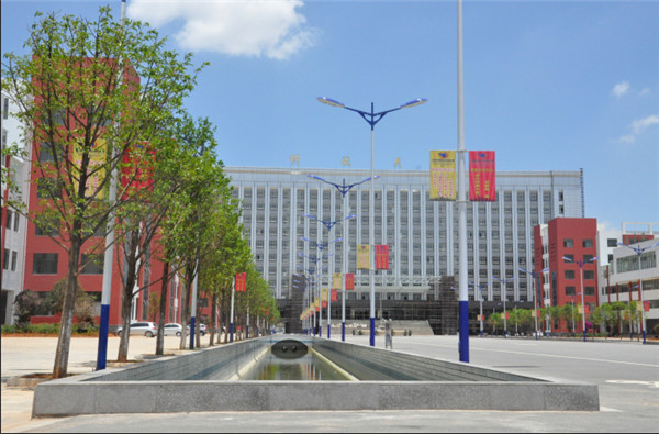 曲靖市麒麟职业技术学校2021年三年制普通中专/五年一贯制大专招生简章(图16)