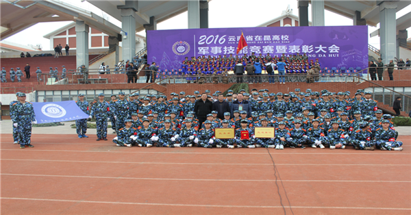 云南外事外语职业学院2021年五年一贯制大专/三年制普通中专招生简章(图8)