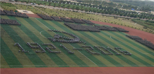 云南外事外语职业学院2021年五年一贯制大专/三年制普通中专招生简章(图12)
