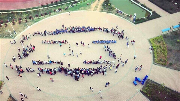 云南外事外语职业学院2021年五年一贯制大专/三年制普通中专招生简章(图17)