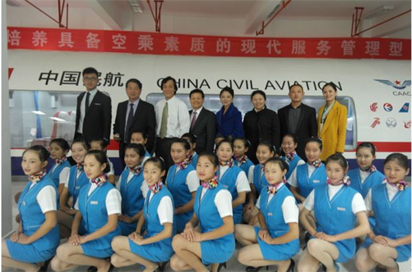 云南外事外语职业学院2021年五年一贯制大专/三年制普通中专招生简章(图18)