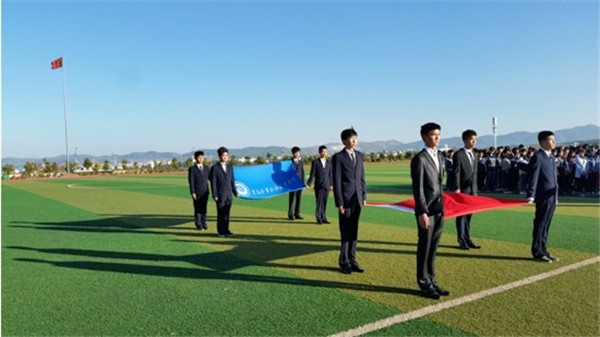 云南外事外语职业学院2021年五年一贯制大专/三年制普通中专招生简章(图32)