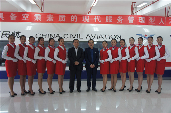 云南外事外语职业学院2021年五年一贯制大专/三年制普通中专招生简章(图38)