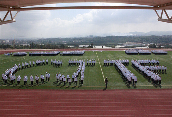 云南城市建设职业学院2021年五年一贯制大专/三年制普通中专招生简章(图11)