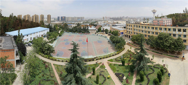 云南省林业高级技工学校2021年招生简章(图5)