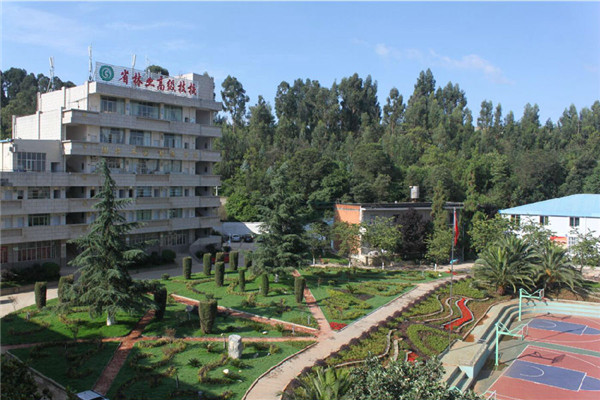 云南省林业高级技工学校2022年(初中起点)招生简章(图5)