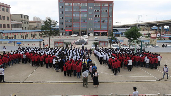 昆明市交通技工学校2021年招生简章(图13)